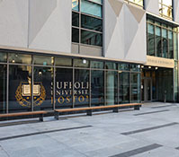 Photo of a Suffolk University building. Links to Gifts by Estate Note Photo of a Suffolk University building. Links to Gifts by Estate Note